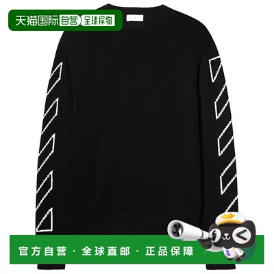 1h可退 香港直邮Off-white 男士 黑色 Diagonal Outline 针织衫 O