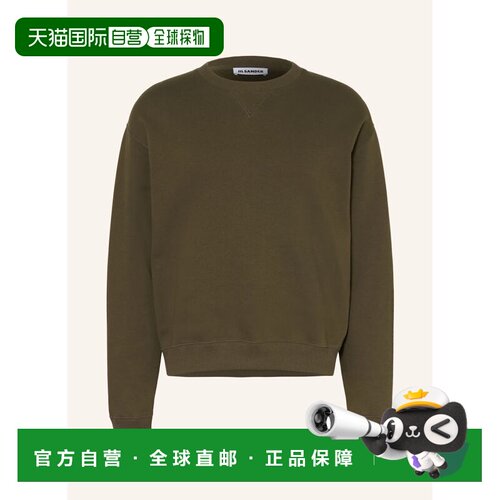 香港直邮JIL SANDER 男士卫衣 100315535716000 CO 军绿色 Sweats