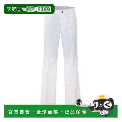 香港直邮ETRO 女士休闲裤 WRNB0029AU116W0111WHITE SS2026