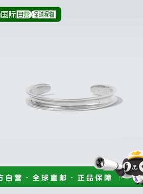 香港直邮Saint Laurent 圣罗兰 男士 Groove 手镯配饰