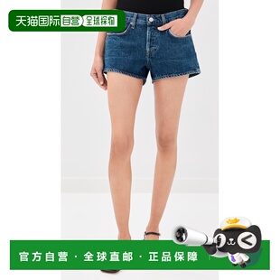 1h可退 香港直邮AGOLDE 女士 Parker 低腰短裤  舒适时尚
