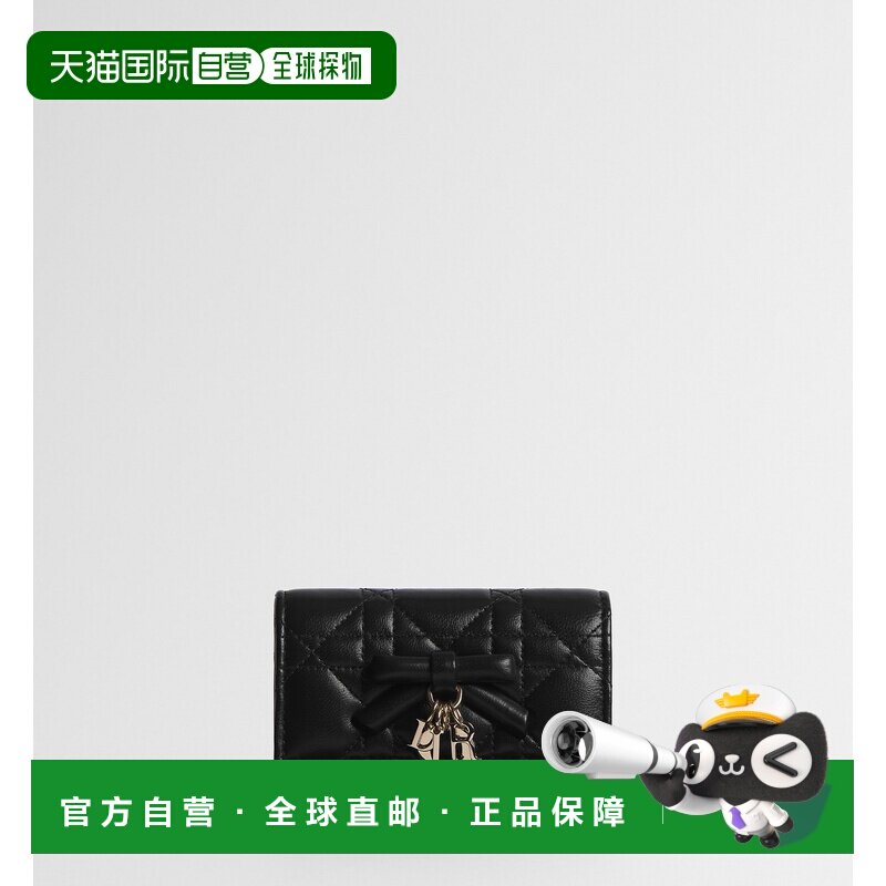 欧洲直邮自营Dior迪奥 Lady 女士黑色小羊皮Canna【付后1h可退】