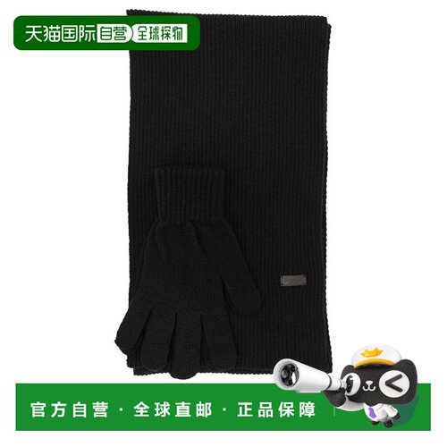 香港直邮barbour 巴伯尔 男士 羊毛混纺丝巾手套 MGS0018MGSR围巾