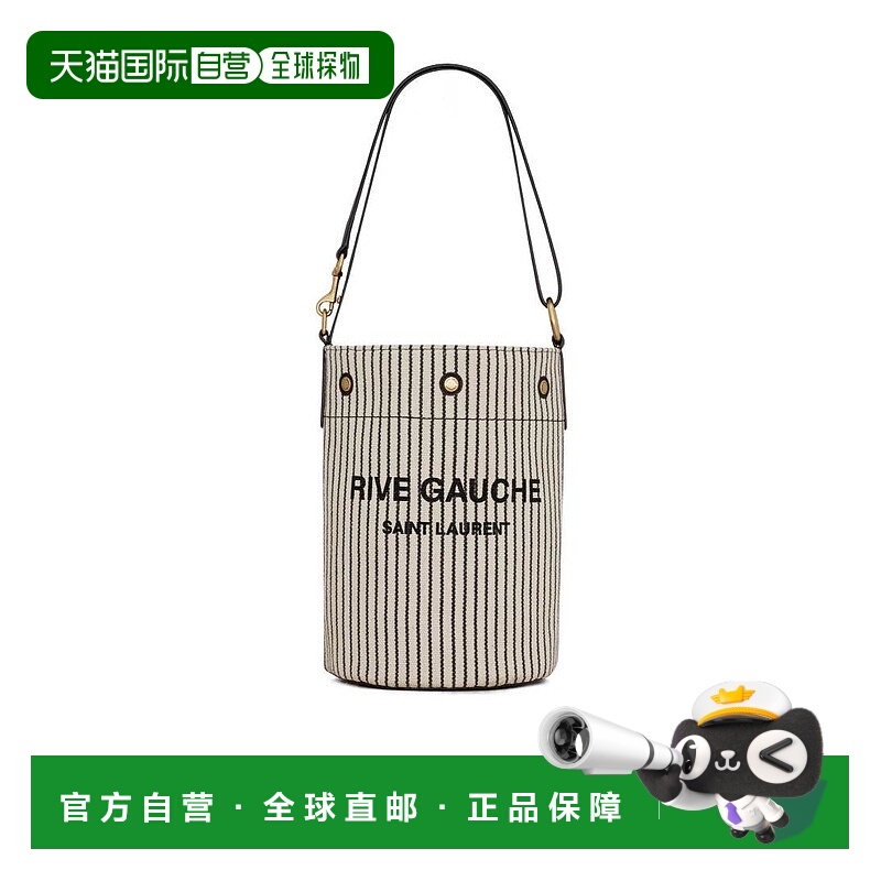 香港直邮Saint Laurent RIVE GAUCHE 条纹单肩包 669299FAAE5