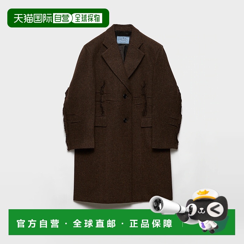 1h可退 欧洲直邮PRADA 普拉达 25秋冬 P678S_18OY_F0192_S_OOO 女