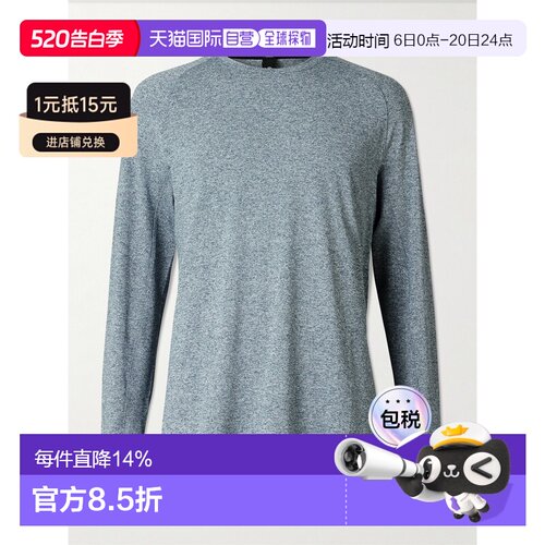 香港直邮Lululemon 男士 License to Train Recycled-Jersey 弹力