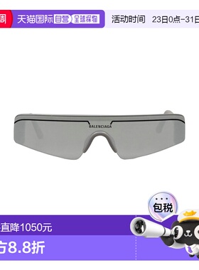 1h可退 香港直邮Balenciaga 巴黎世家 男士 太阳眼镜 grey灰色 舒
