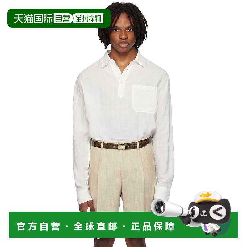 1h可退 香港直邮Orlebar Brown 男士 灰白色 Shanklin 衬衫 27936