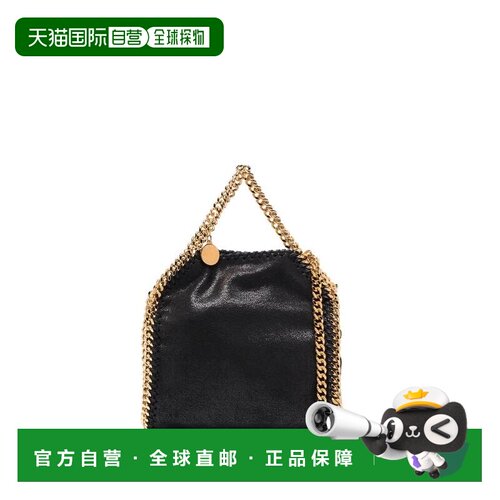 香港直邮StellaMccartney斯特拉 麦卡特尼女士托【付后1h可退】