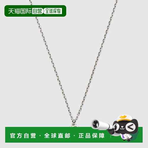 自营欧洲直邮Gucci古驰925银互扣式项链