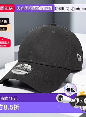 自营欧洲直邮NEW ERA FLAG COLLECTION 9FORTY男女通用棒球帽可调