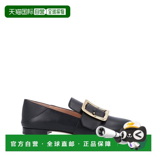 香港直邮Bally巴利女士乐福鞋 【付后1h可退】