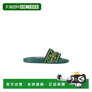 香港直邮Casablanca Terry 刺绣凉拖 APS25FW03002M 男士