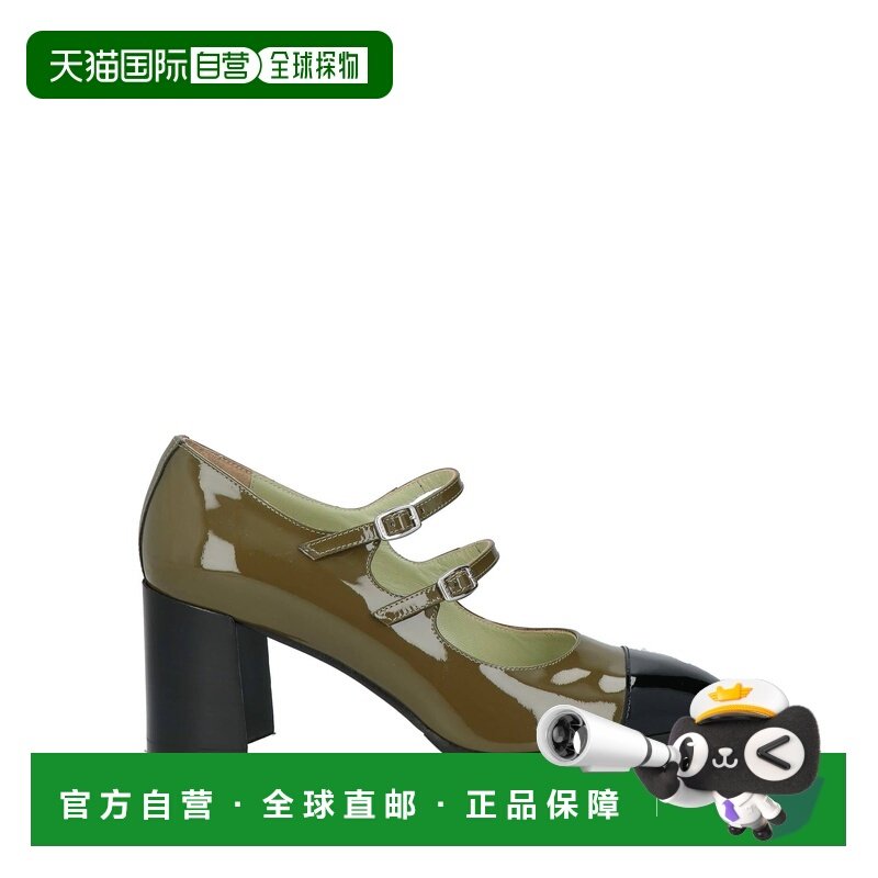 1h可退 香港直邮Carel 女士 浅口鞋,女鞋,浅口单鞋,淘宝优惠券,粉丝福利购,淘宝优惠卷