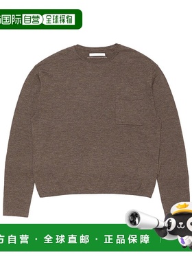 香港直邮Acne Studios 男装长袖毛衣 B60354