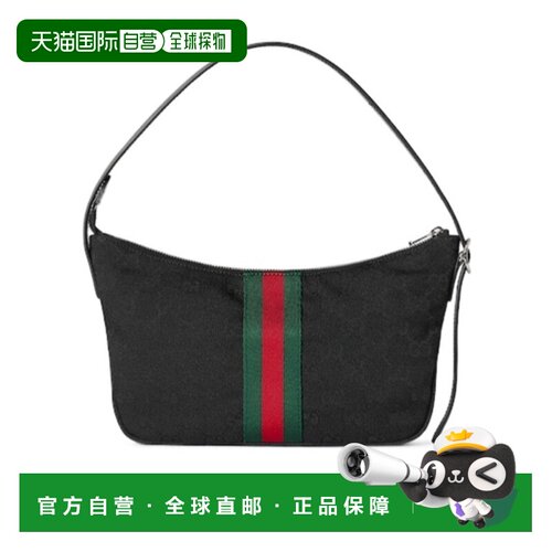 香港直邮GUCCI 男士 Lunetta 小号斜挎包 26SS 【付后1h可退】