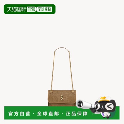 自营欧洲直邮YSL圣罗兰 Niki系列女士深软木色小羊皮磁吸按扣迷你