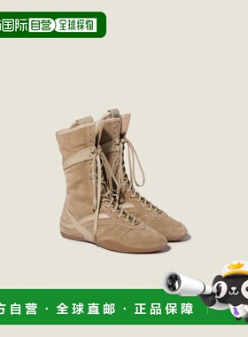 1h可退 欧洲直邮MIU MIU 缪缪 26春夏 5U448E_Z0G_F0F24_F_ZF05