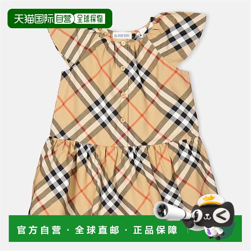 香港直邮Burberry 巴宝莉 婴儿 Talley Infants 格纹连衣裙童装