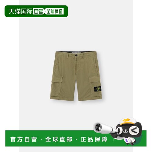 欧洲直邮STONE ISLAND(石头岛) L100020 STRETCH COTTON TELA 'PA
