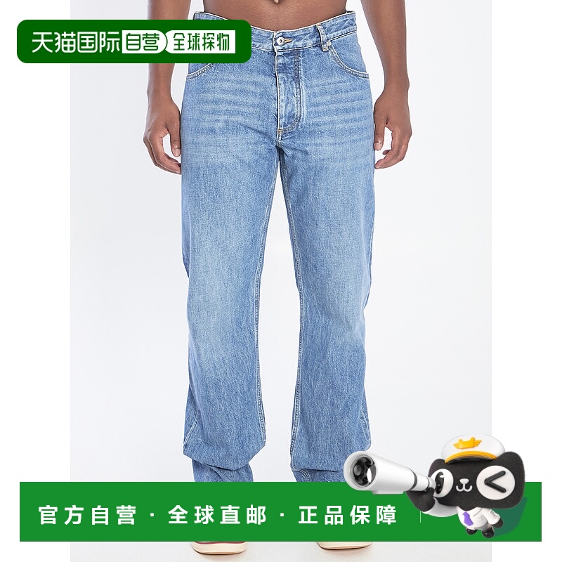 1h可退 欧洲直邮bottega veneta 男士 牛仔裤