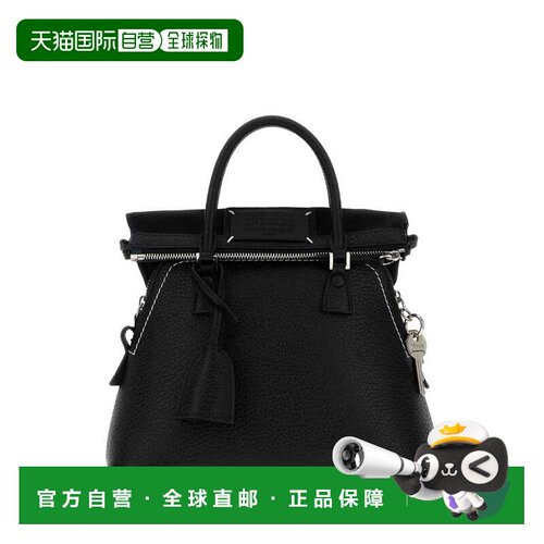 欧洲直邮MAISON MARGIELA 女士手提包 SB1WG0092P【付后1h可退】