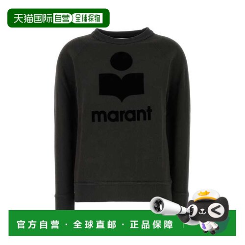 香港直邮ISABEL MARANT 女士 MILLYNY 上衣 SW0160FAA1M07E02FK