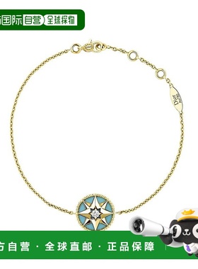 自营1h可退 欧洲直邮Dior 迪奥 女士蓝色黄金手链新款