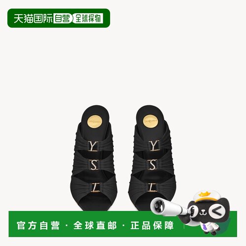 自营欧洲直邮YSL圣罗兰 EMILIE女士黑色绉纱缎面高跟穆勒鞋凉鞋