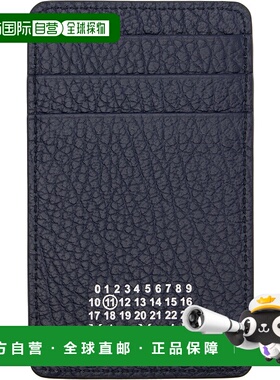 1h可退 香港直邮Maison Margiela 马丁 马吉拉 男士 黑色 Vertica