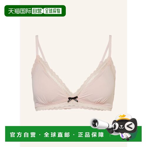 1h可退 欧洲直邮HUGO 女士文胸 100282949818500 CO 粉红色 trian