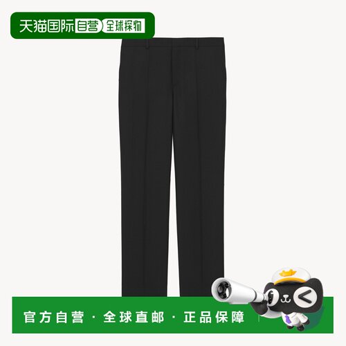 自营欧洲直邮YSL圣罗兰 男士黑色初剪羊毛修身长裤裤子西装裤