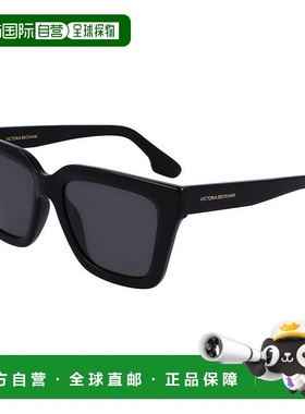1h可退 香港直邮VICTORIA BECKHAM 维多利亚 贝克汉姆 女士 VB644