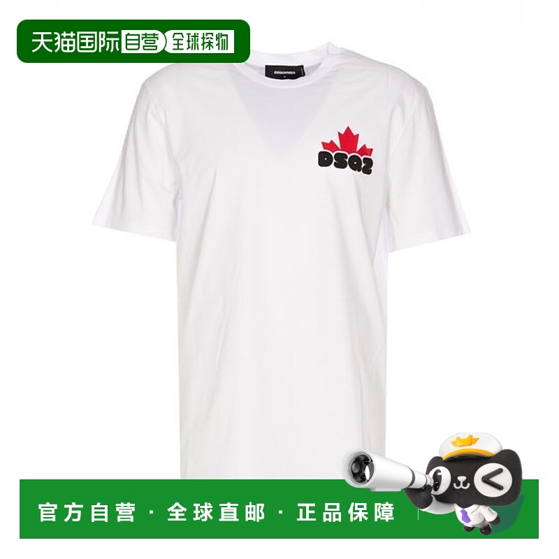 香港直邮Dsquared2 二次方 男士 短袖T恤 S74GD1200S23009
