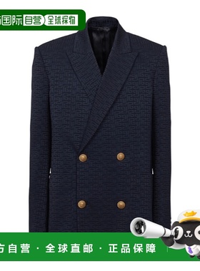 香港直邮Balmain PB Labyrinthe 交织字母提花西装外套 DH1SI700V