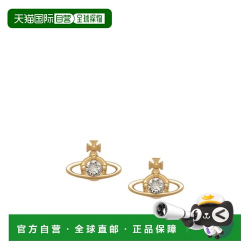 香港直邮VIVIENNE WESTWOOD 女士耳饰 耳钉配饰6201003702R944 CO