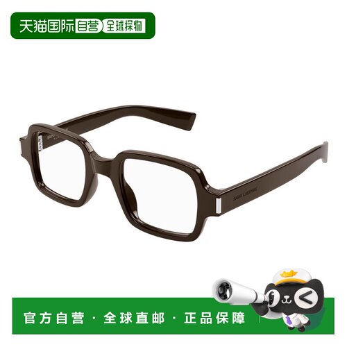 香港直邮Saint Laurent 圣罗兰 女士 SL 720 OPT 004 BROWN TRANS