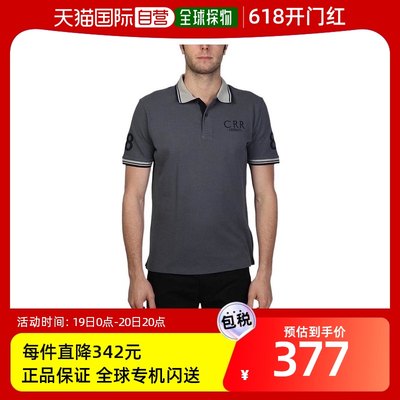 香港直邮Cerruti 1881 徽标Polo衫 83183994647945