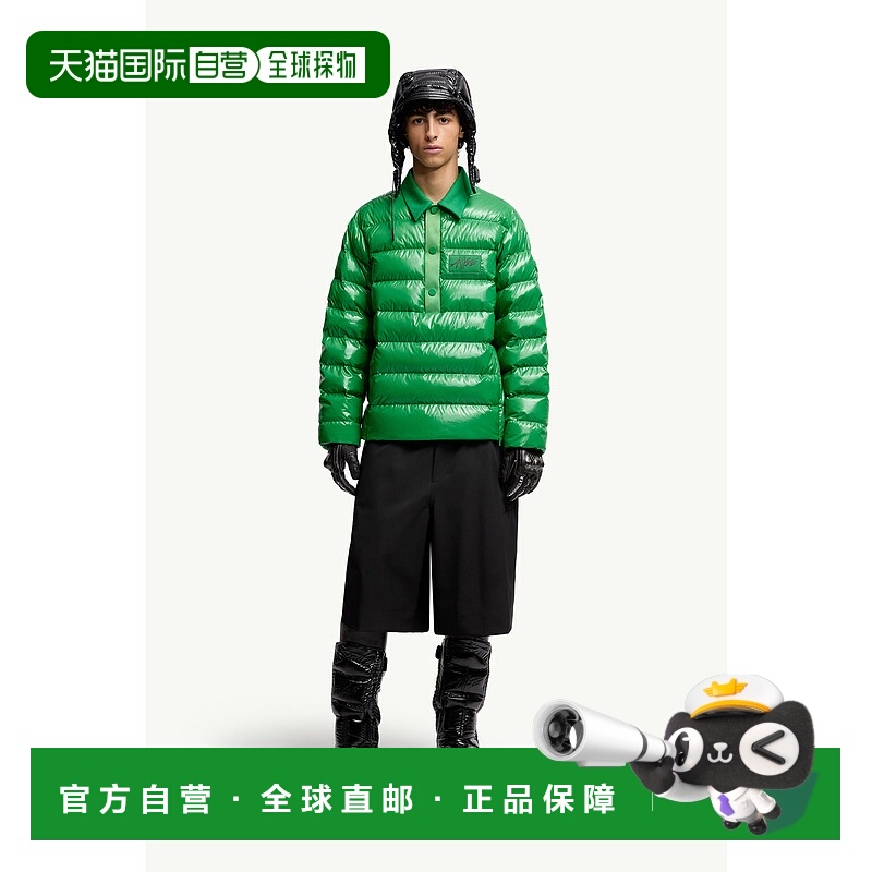 欧洲直邮MONCLER (2025) Moncler x A$AP Rocky Vardar 绗缝外套