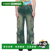 香港直邮AMIRI 男士 绿色褪色工装 1h可退 裤 PF23MAW040310GREEN