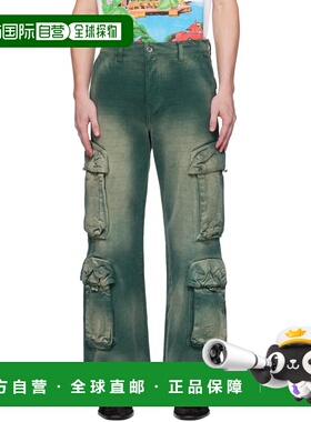 1h可退 香港直邮AMIRI 男士 绿色褪色工装裤 PF23MAW040310GREEN