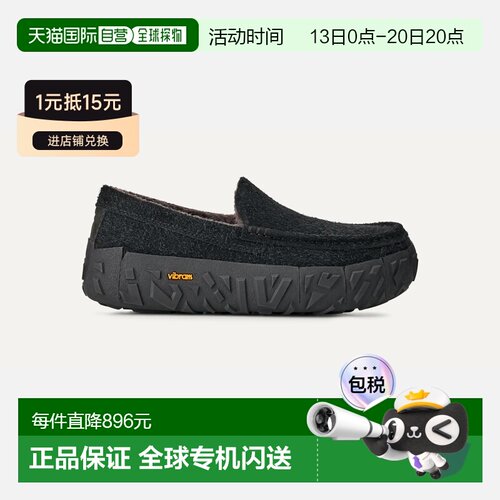 自营欧洲直邮UGG Ascot男士羊毛黑色厚底一脚蹬拖鞋