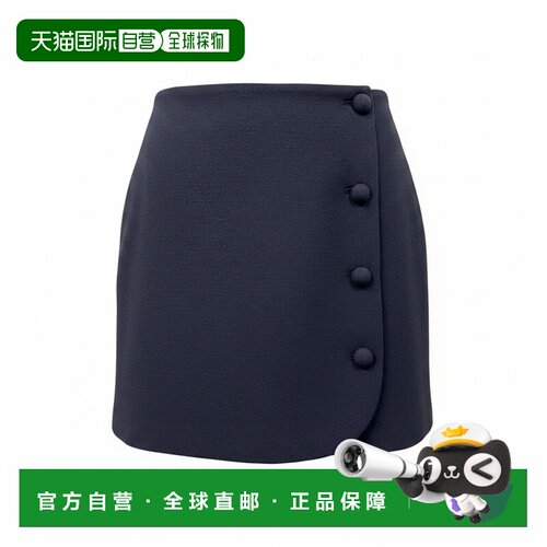 香港直邮VALENTINO GARAVANI 女士半身裙 BRAF45A9D598 AW2026