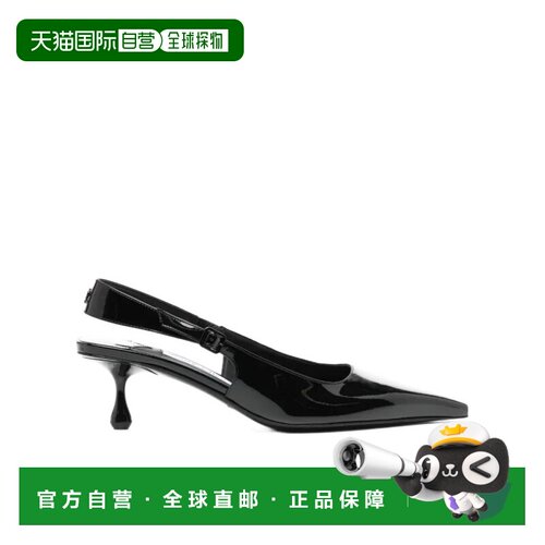 1h可退 Jimmy Choo Amel 裹踝中跟鞋 AMEL50PAT10003