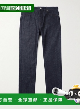 香港直邮1h可退 Jil Sander 吉尔 桑达 男士 腰带环牛仔裤 J21KA0