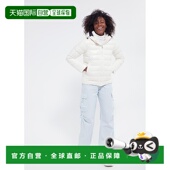 Milk 自营欧洲直邮Pyrenex Spoutnic 女士亮面羽绒服