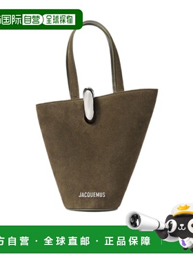 香港直邮Jacquemus 不对称绒面革迷你水桶包 BAW00389AC09A04