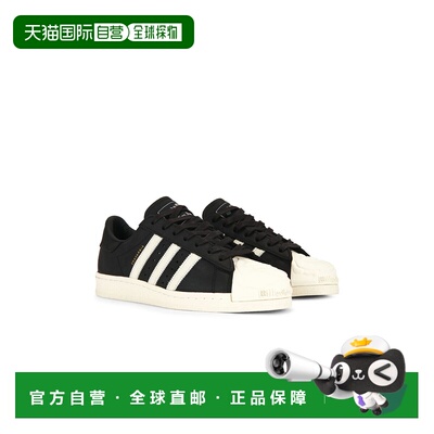 1h可退 美国直邮Adidas 男士 x Willy Chavarria Superstar 2 运