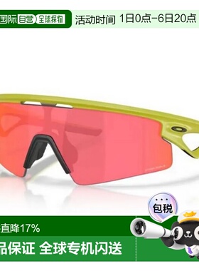 欧洲直邮OAKLEY Sphaera strike 太阳镜