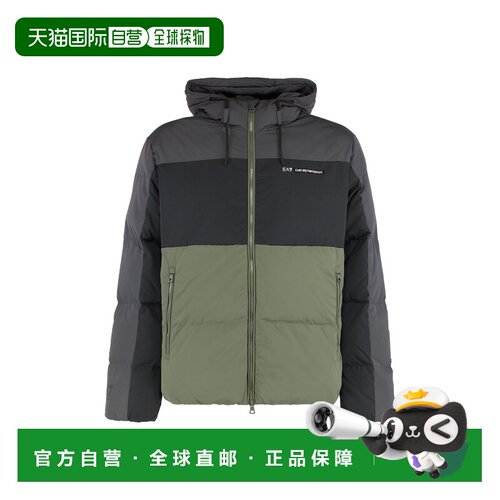 1h可退 欧洲直邮EA7 男士户外冲锋衣 7M000946AF13190U8100 AW202